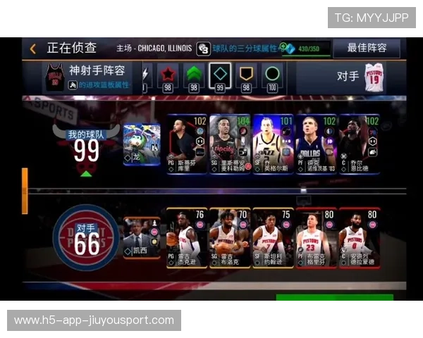 公牛外线爆发，关键时刻三分雨锁胜局，公牛yi