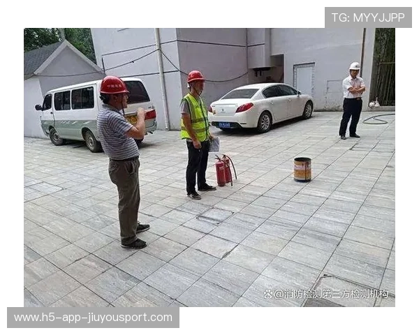 比赛场馆外临时商业活动消防安全验收报告公示，体育场馆消防验收规范